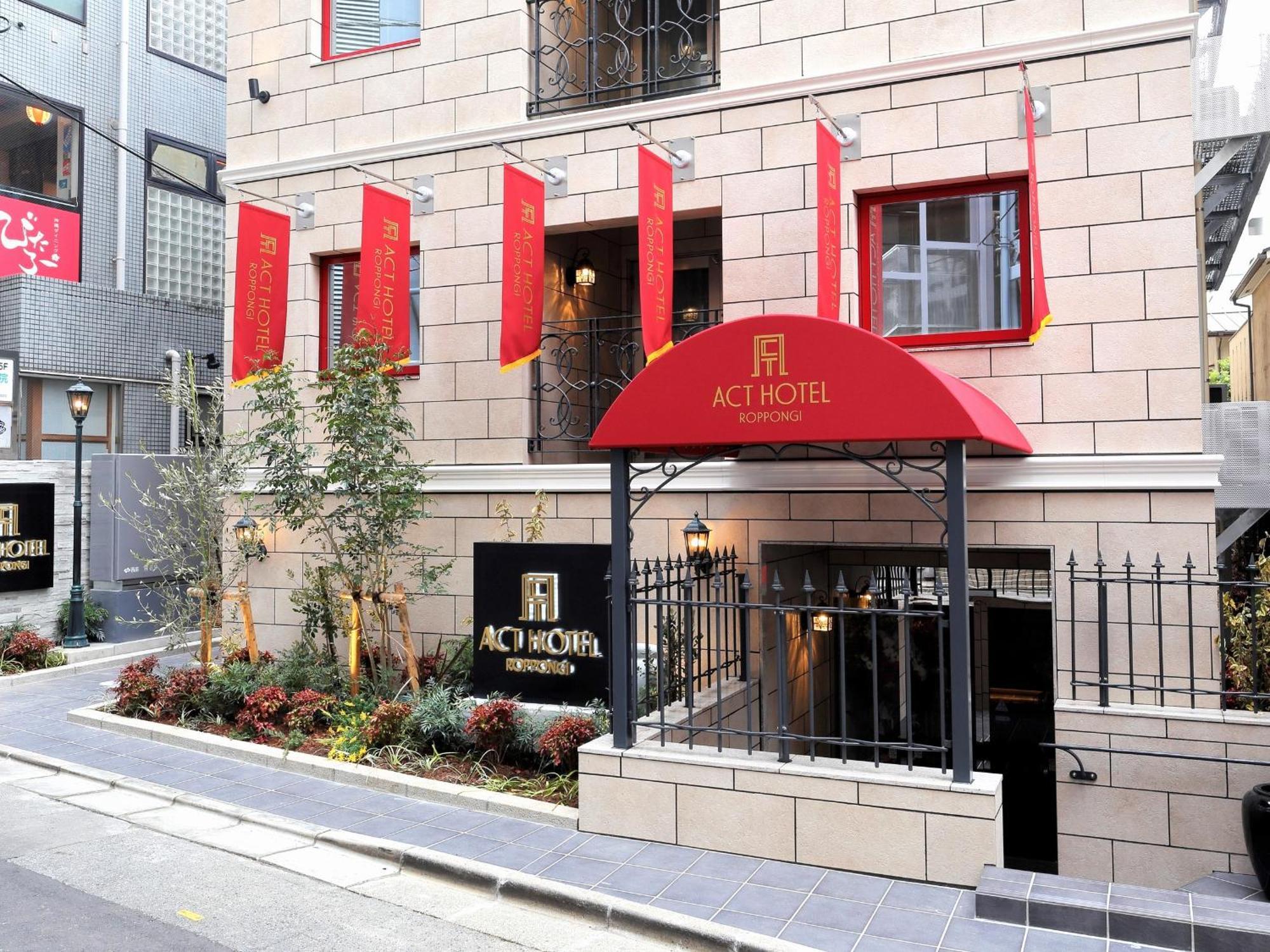 Act Hotel Roppongi — Foto 1