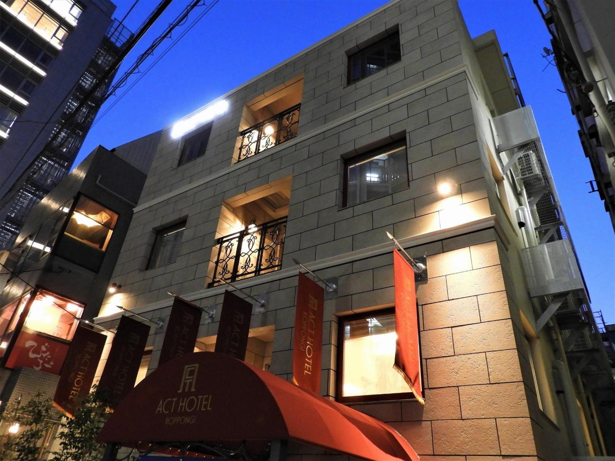 Act Hotel Roppongi, Tokyo
